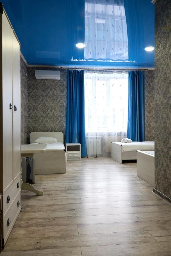 Hotel Royal Poltava Buitenkant foto