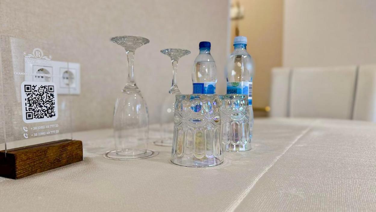 Hotel Royal Poltava Buitenkant foto